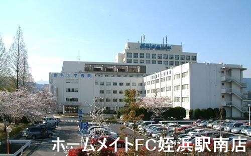 病院　福岡歯科大総合病院（病院）まで824m