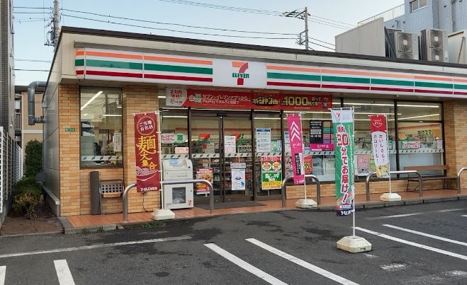 コンビニ　セブンイレブン 練馬関町北3丁目店（コンビニ）まで554m