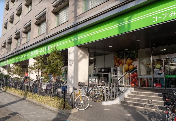 スーパー　コープ東伏見店（スーパー）まで675m