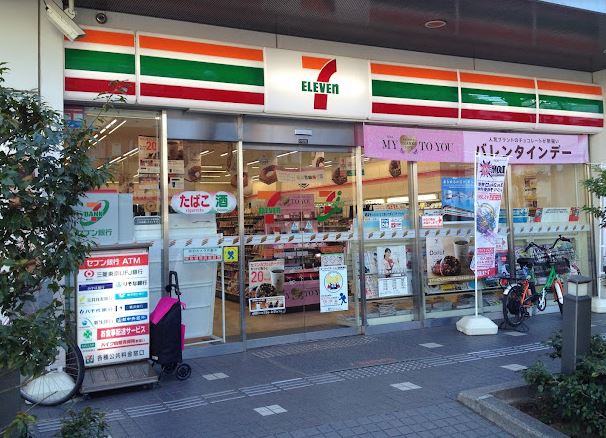 コンビニ　セブンイレブン 東伏見駅南口店（コンビニ）まで705m