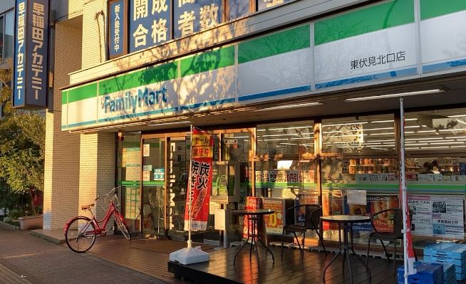 コンビニ　ファミリーマート 東伏見北口店（コンビニ）まで962m