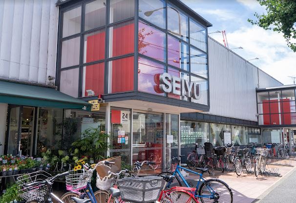 スーパー　西友 関町店（スーパー）まで837m
