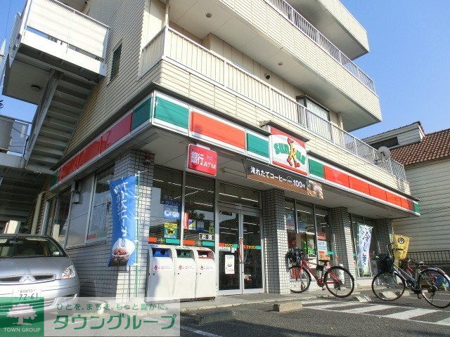 コンビニ　サンクス（コンビニ）まで720m