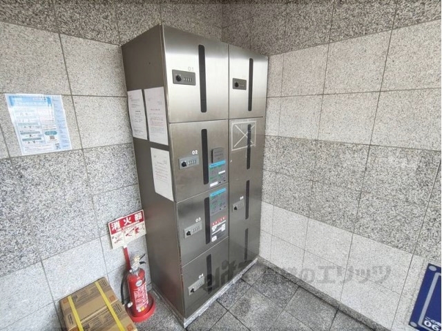その他　宅配ボックス