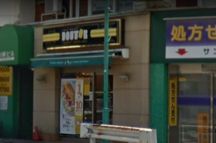 飲食店　ドトールコーヒーショップ能見台店（飲食店）まで190m
