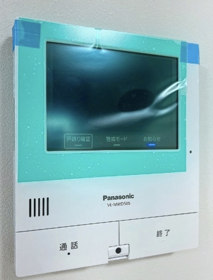 セキュリティ　モニター付きインターホンです。