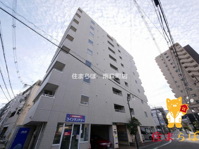 建物外観　★ ★ 口コミ平均4.94のお店 ★ ★