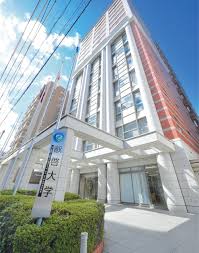 大学・短大　広島県立叡啓大学（大学・短大）まで223m