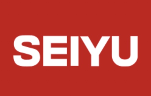 スーパー　西友中村橋店（スーパー）まで254m