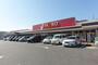 スーパー　ヤオコー　浦和大久保店（スーパー）まで800m