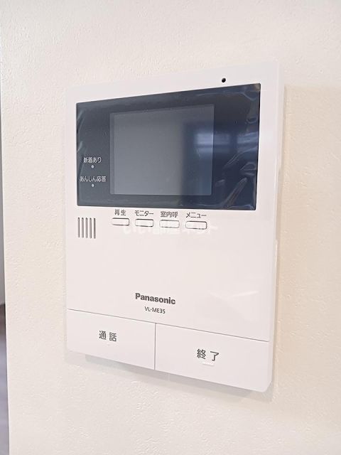 ラーク見川 Aのその他写真