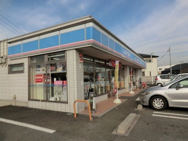 コンビニ　ローソン 越谷増林店（コンビニ）まで601m