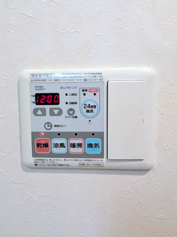 その他設備　浴室乾燥機