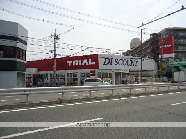 その他　ディスカウントストアトライアル寝屋川店（その他）まで2015m