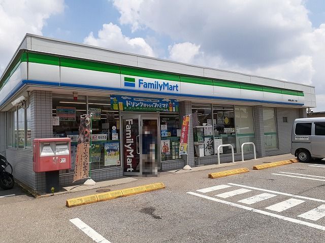 その他　ファミリーマート（その他）まで450m