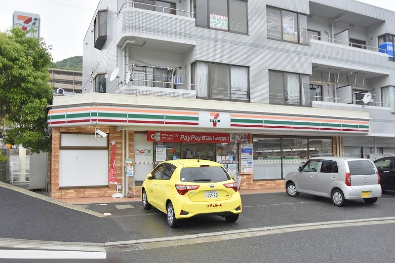コンビニ　セブンイレブン広島安芸中野東店（コンビニ）まで150m