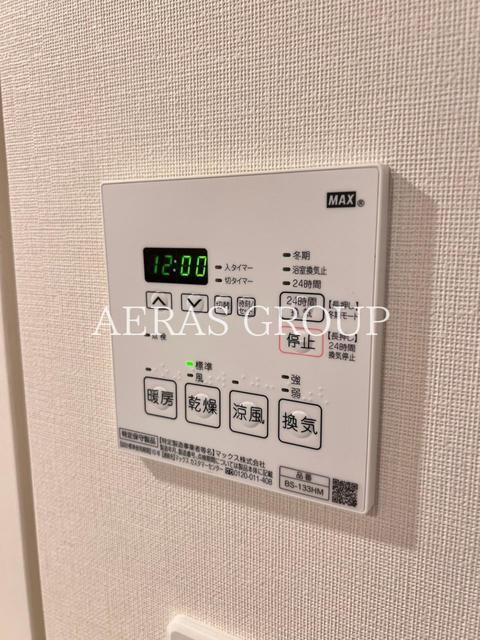 その他設備　同仕様