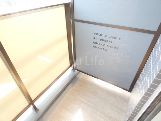 バルコニー