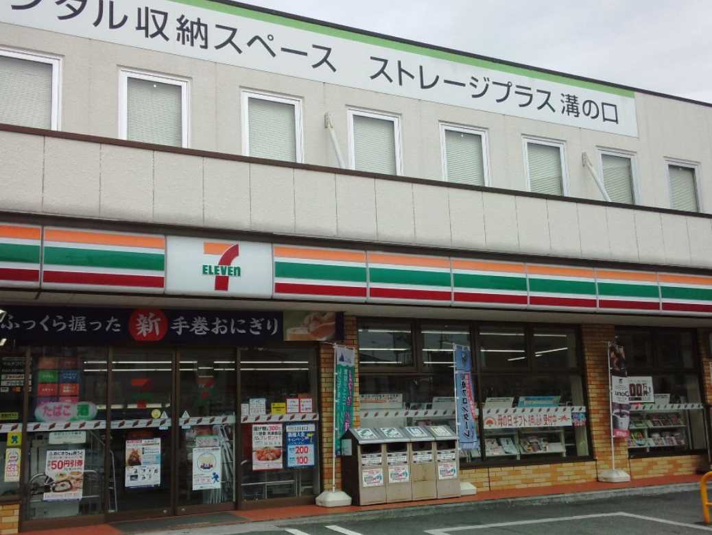 コンビニ　セブンイレブン 川崎下作延店（コンビニ）まで628m