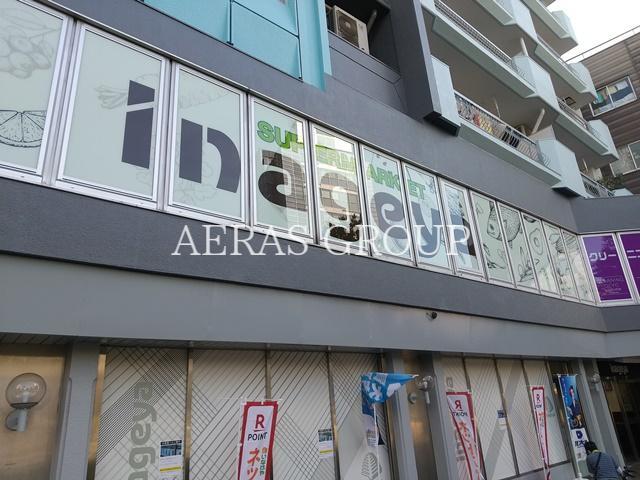 スーパー　いなげや新宿小滝橋店（スーパー）まで219m