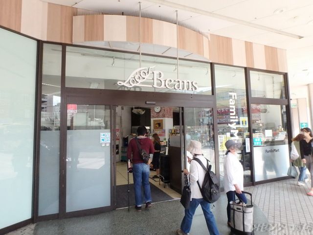 コンビニ　ファミリーマート中山駅南口店（コンビニ）まで270m