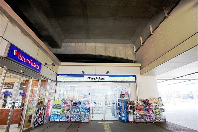ドラックストア　マツモトキヨシ 越谷レイクタウン駅店（ドラッグストア）まで949m