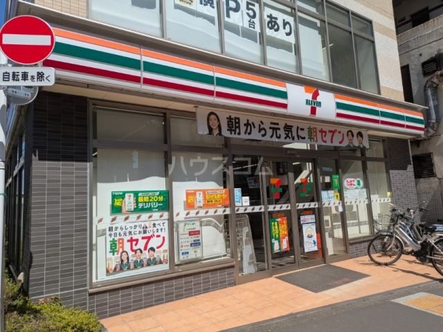 コンビニ　セブン-イレブン　桜上水駅北店（コンビニ）まで566m