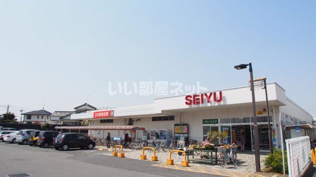 スーパー　西友 吹上店（スーパー）まで1647m