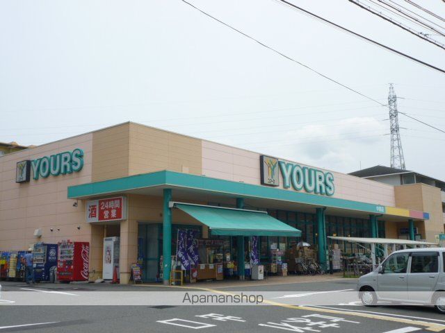 スーパー　（株）ユアーズ／中筋店（スーパー）まで1111m