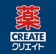 ドラックストア　クリエイトエス・ディー裾野千福店（ドラッグストア）まで773m