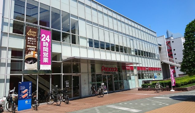 スーパー　ピーコックストア 芝浦アイランド店（スーパー）まで459m
