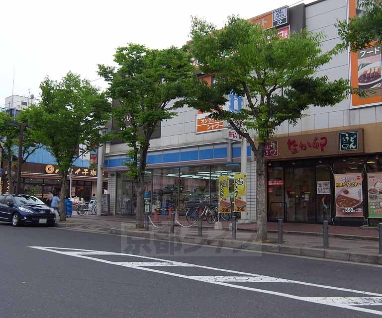 コンビニ　ローソン 新田辺駅前店（コンビニ）まで170m
