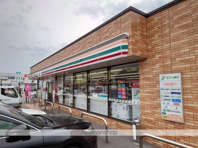コンビニ　セブン－イレブン高岡本郷２丁目店（コンビニ）まで679m