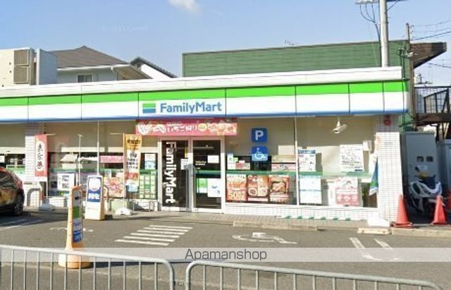 コンビニ　ファミリーマート（コンビニ）まで429m