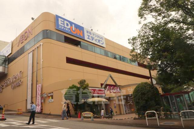 スーパー　イオン　南千里店（スーパー）まで1813m