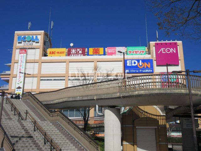 スーパー　イオン 藤原台店（スーパー）まで1001m