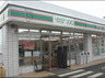 スーパー　ローソンストア100 赤羽駅南口店（スーパー）まで431m
