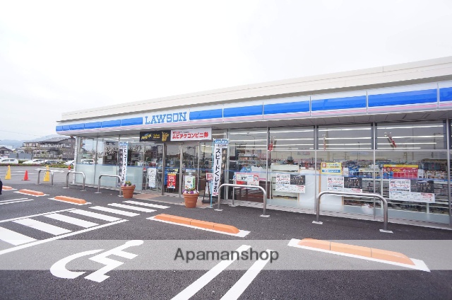 コンビニ　ローソン（コンビニ）まで770m