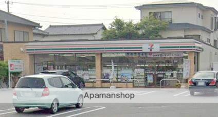 コンビニ　セブンイレブン（コンビニ）まで1287m