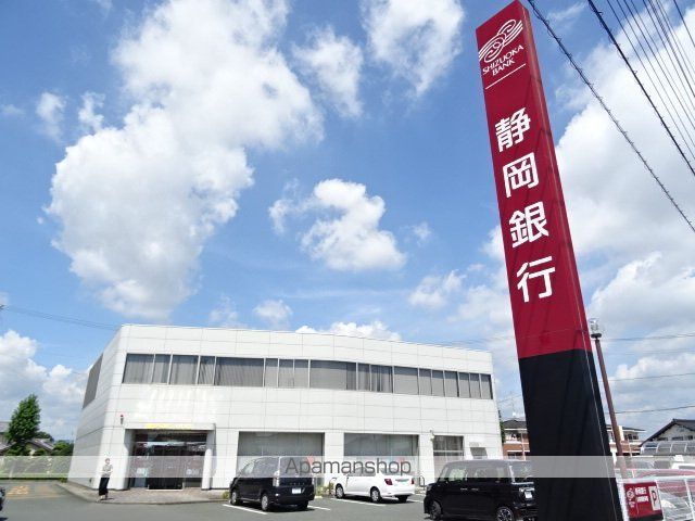 銀行　静岡銀行小林支店（銀行）まで379m