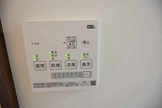 その他　給湯システムです