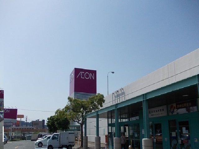 ショッピングセンター　イオン蒲郡店（ショッピングセンター）まで650m