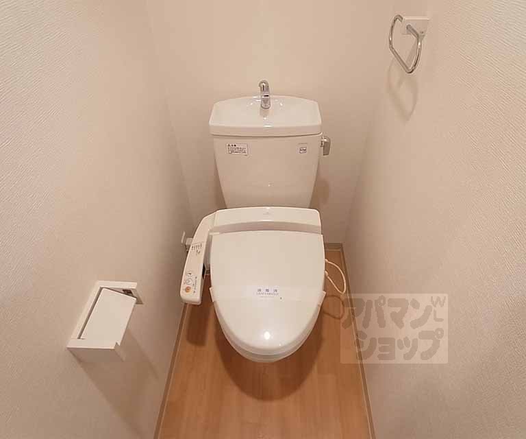 トイレ　ウォシュレット装備