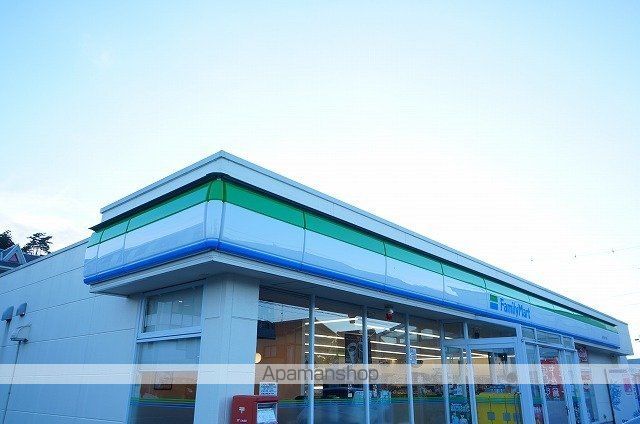 コンビニ　ファミリーマート船引城ノ内店（コンビニ）まで500m