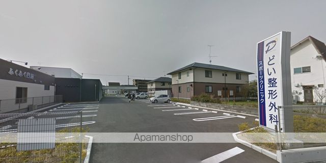 病院　どい整形外科スポーツクリニック（病院）まで286m