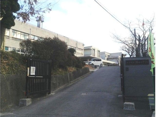 小学校　瀬田小学校（小学校）まで600m