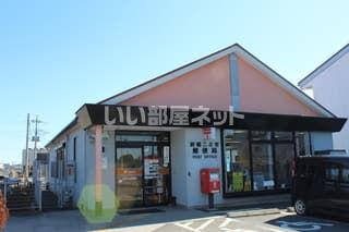 郵便局　前橋二之宮郵便局（郵便局）まで3842m