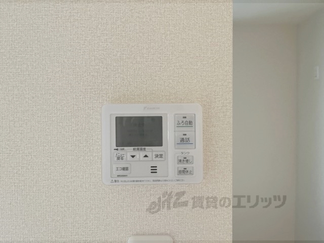 その他設備　給湯器リモコン