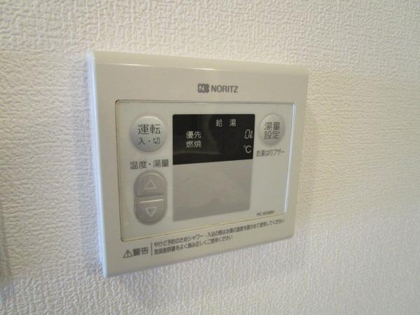 その他設備　同物件別室
