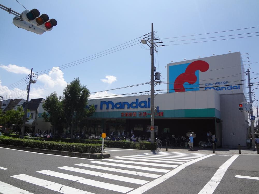 スーパー　万代 今川店（スーパー）まで680m